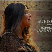 Dil Se Hadiqa Kiani