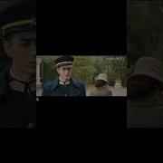 Скованные Любовью