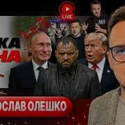 Большие Контракты