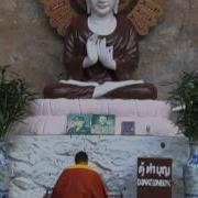 Cкоростное Чтение Мантр Wat Tam Wua Forest Monastery