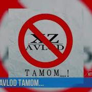 Xz Corleone Baron Old Avlod Рэпи Точики