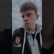 Чо Ты Лысый