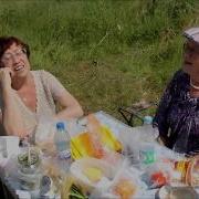 Песня Времён Нэпа