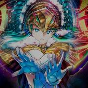 Ort Kukulkan Чужое Солнце Песня Fate Grand Order