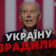 Алексей Гомон О Буданове