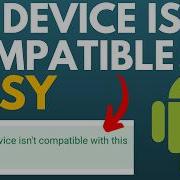 App Version Unsupported Please Update Скачать