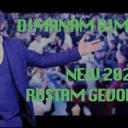 Rustam Gevorgyan