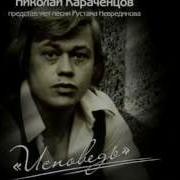 Караченцов Юбилей