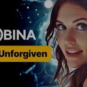 The Unforgiven Bobina