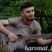 Каромат 2019 Шоири Ширини Бадахшон Лидуш