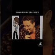Попле Очередной Пвти