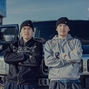 Кытылга Понсаш