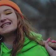 Fesch6 Баюшки Баю Official Video