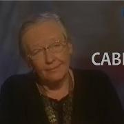 Читает Ия Савина