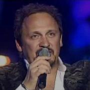 Стас Михайлов Покаяние