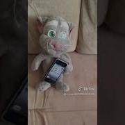 Телефон С Наушниками Кот Том