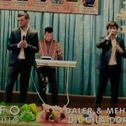 Нодир Рустам Vs Далер Мехроб 2019