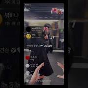초모 벌칙영상