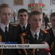 Фестиваль Красная Гвоздика