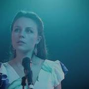 Ekaterina Shelehova Dancing With Your Ghost