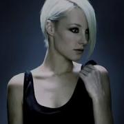I Will Be The Same Gareth Emery Emma Hewitt