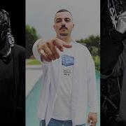 Defkhan Kapak Olsun Remix