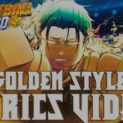 Gold Awakening Theme Full Version Basketball Zero