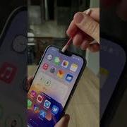 Айфон Звук Идет Из Верхнего Динамика