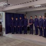 Гимназисты 11 Тихо Шумят Сады