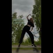Aespa Next Level Belarus Version