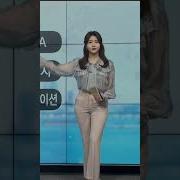 박지원 아나운서