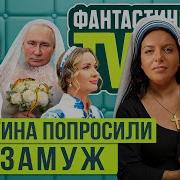 Симоньян Ненавидит Дудя