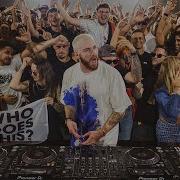 James Hype Get Closer London Full Set