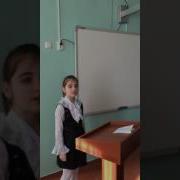 Три Котёнка Английский Язык
