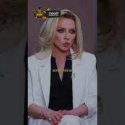 Виноваты Оба