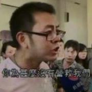杭州动车事故人为