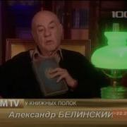 Невский Проспект Гоголь