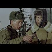 Шли Солдаты