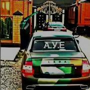 Azeri Bass Remix 2019 Dolya Vorovskaya Remix Haminin Axtardiqi Mahni