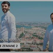 Ramin Edaletoglu Niyameddin Umud Ey Zemane Zemane