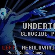 Undertale Пакт Геноцида Мегалования