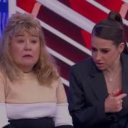 Он Не Моё