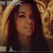 Chemical Disco Love Secrets Original Mix Awesome Music