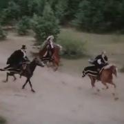 Гардемарины Песня Верный Друг Вот Седло