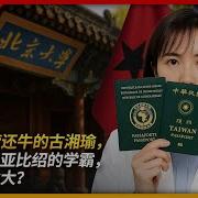 大事要发生