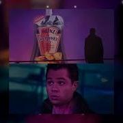 Шняга Шняжная After Dark