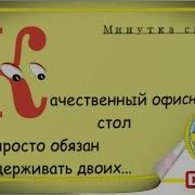 Ансамбль Одесситы