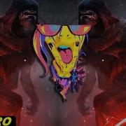 Queen Another One Bites The Dust Dave Mak Remix