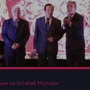 Чурабек Ва Шерали