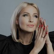 Плотникова Песни
